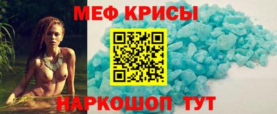 первитин Ликино-Дулёво
