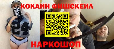 первитин Ликино-Дулёво