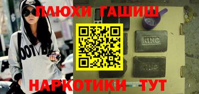 первитин Ликино-Дулёво