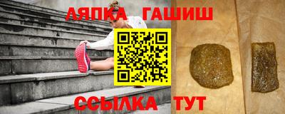 первитин Ликино-Дулёво